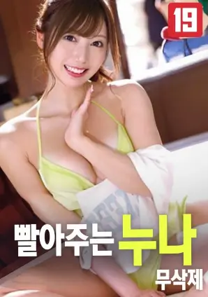 哈利波特与阿兹卡班的囚徒完整版